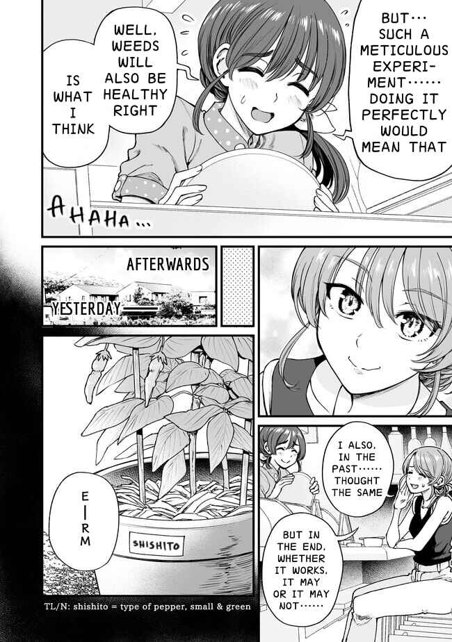 Kuchibeta Shokudou Chapter 53 - Page 2