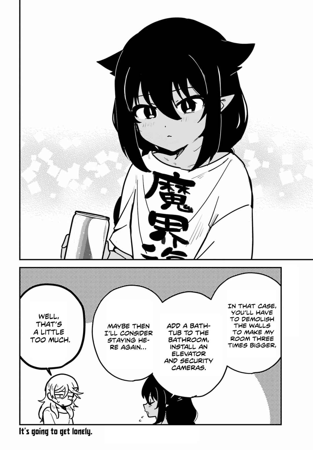 Jahy-sama wa Kujikenai! Chapter 104 - Page 16