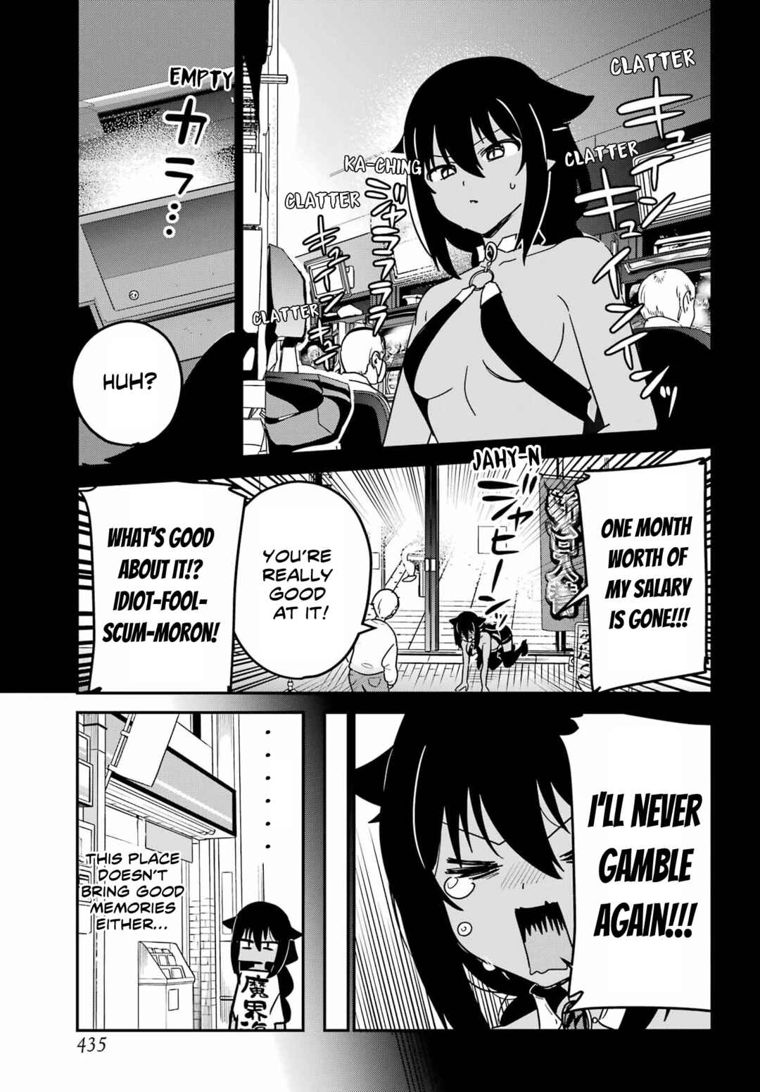 Jahy-sama wa Kujikenai! Chapter 104 - Page 7