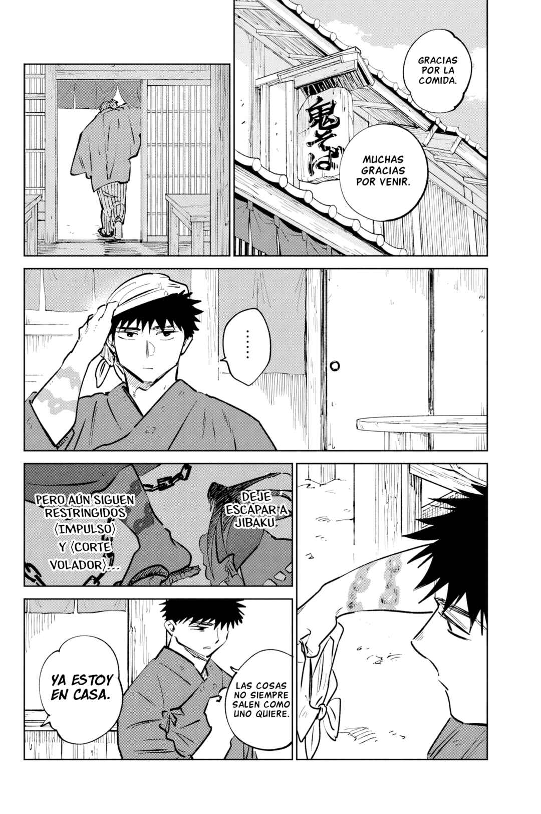Kijin Gentoushou Chapter 55 - Page 20