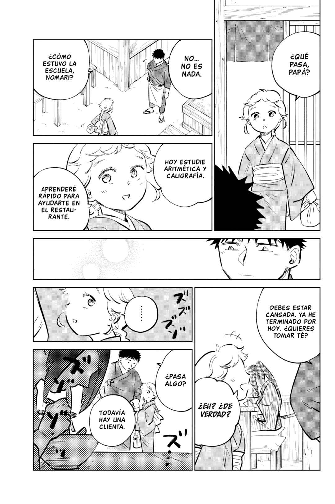 Kijin Gentoushou Chapter 55 - Page 21