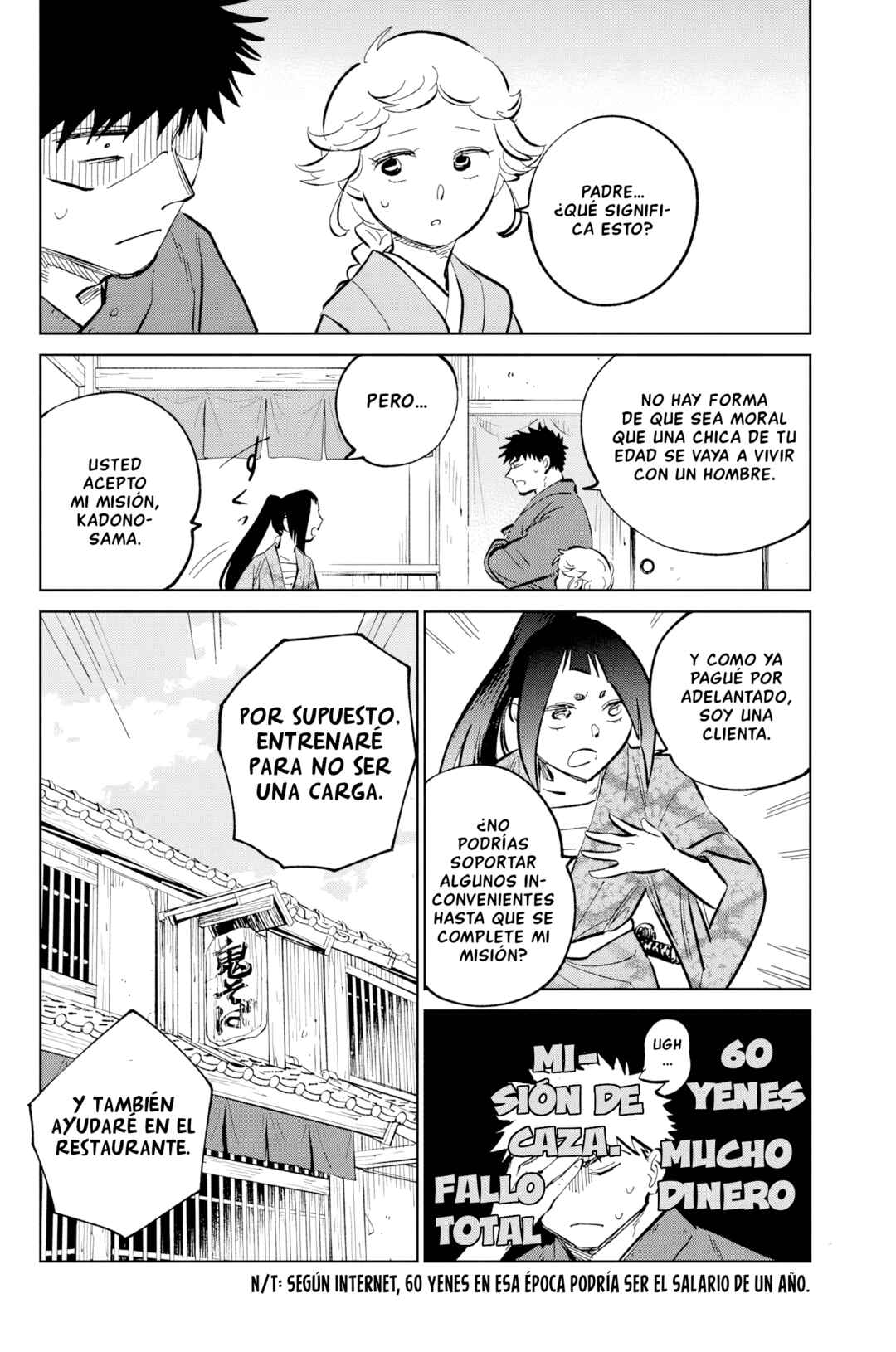 Kijin Gentoushou Chapter 55 - Page 24