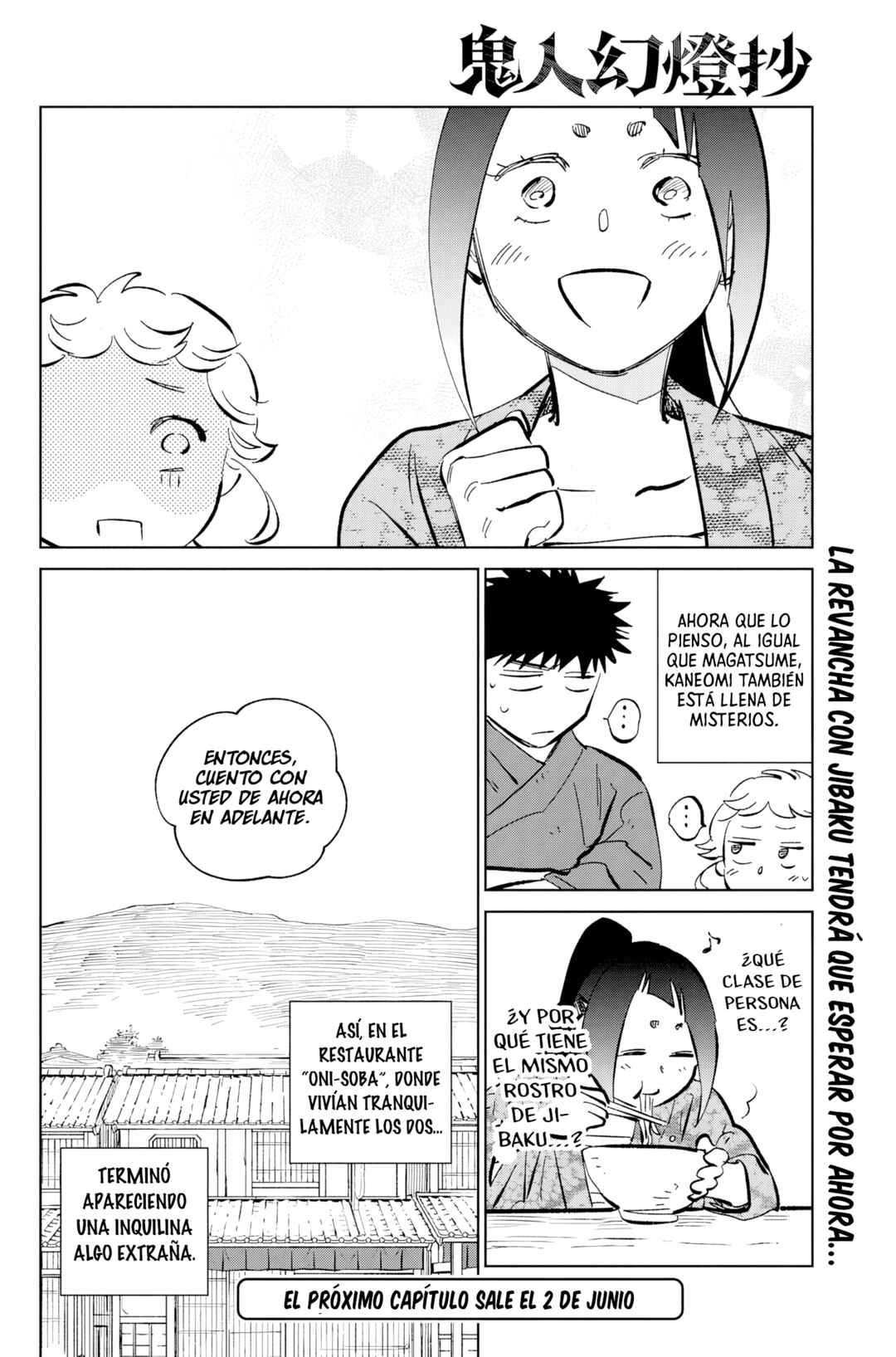 Kijin Gentoushou Chapter 55 - Page 26