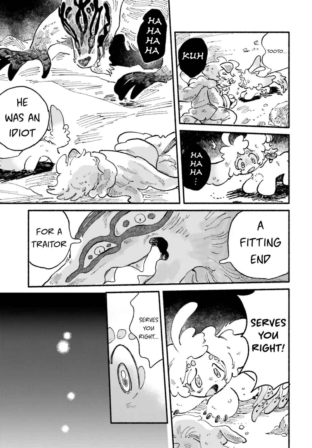 Luento Genjuu Trimmer Chapter 9 - Page 37