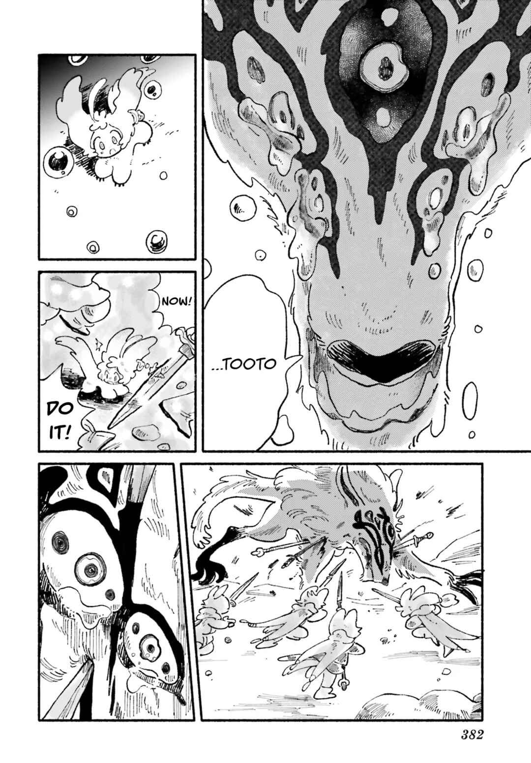 Luento Genjuu Trimmer Chapter 9 - Page 38