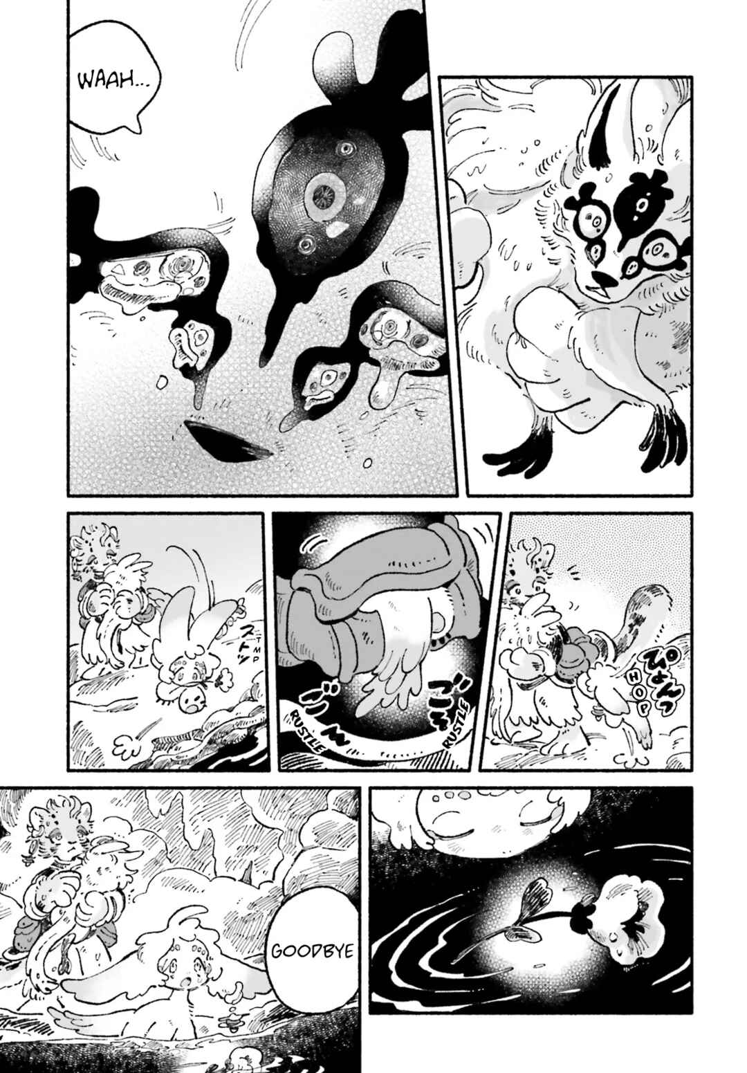 Luento Genjuu Trimmer Chapter 9 - Page 43