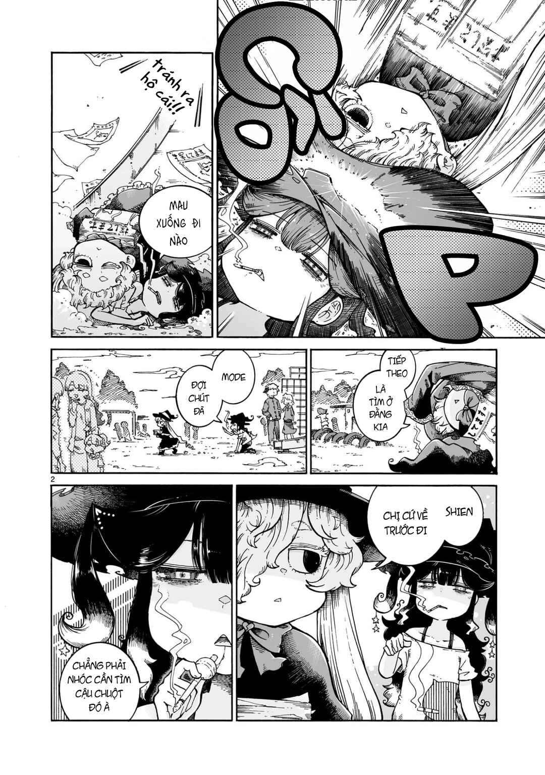 Majo to Kyurasu Chapter 12.1 - Page 3