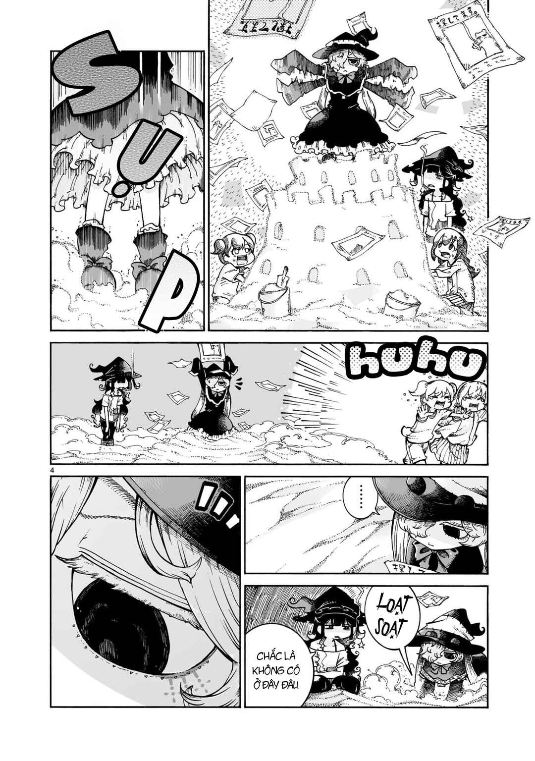 Majo to Kyurasu Chapter 12.1 - Page 5