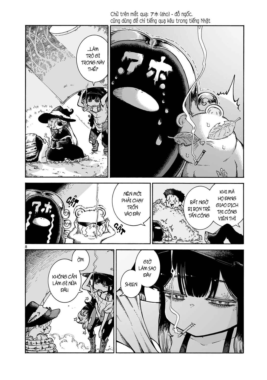 Majo to Kyurasu Chapter 12.1 - Page 9