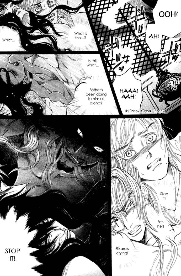 Rikara Chapter 1 - Page 24
