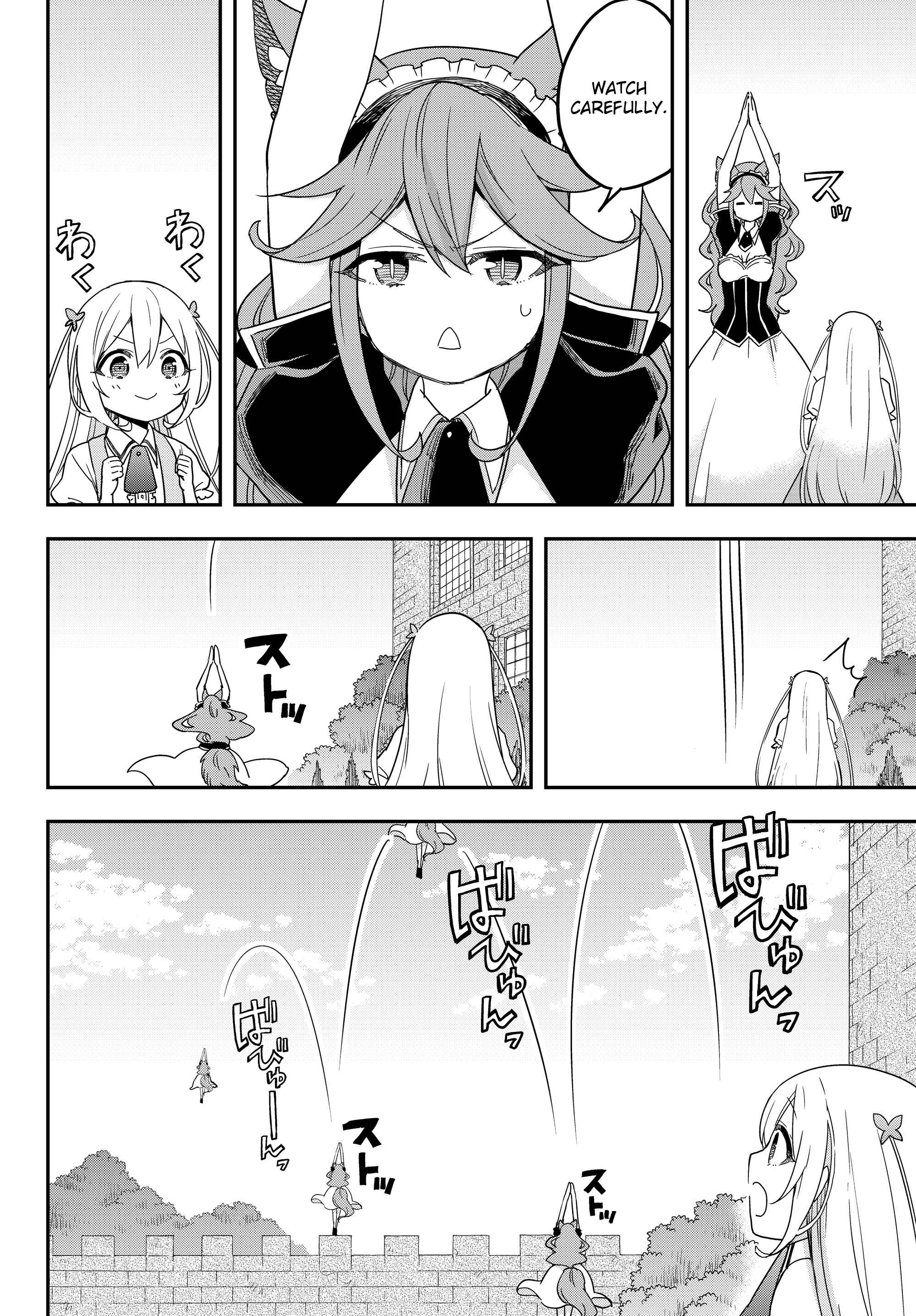 Jitsu wa Ore, Saikyou deshita? Chapter 12.1 - Page 15