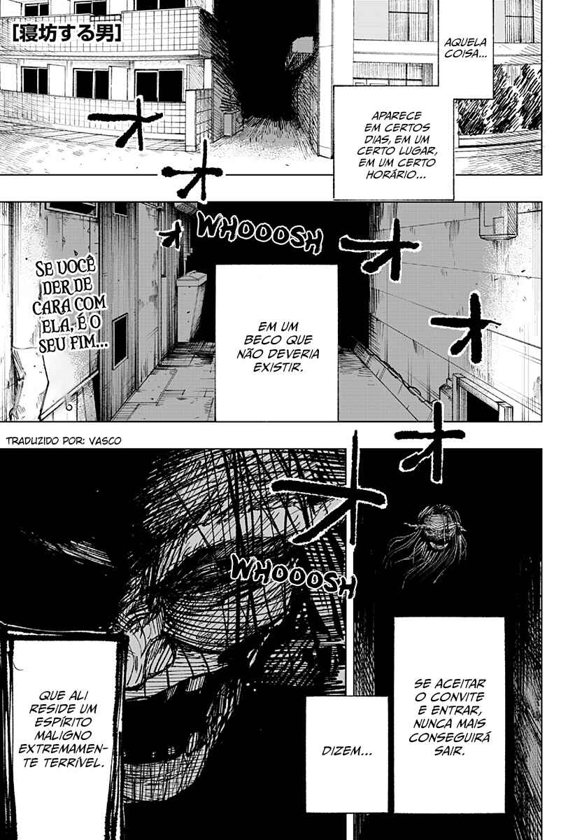 Oversleeping Takahashi Chapter 1 - Page 1