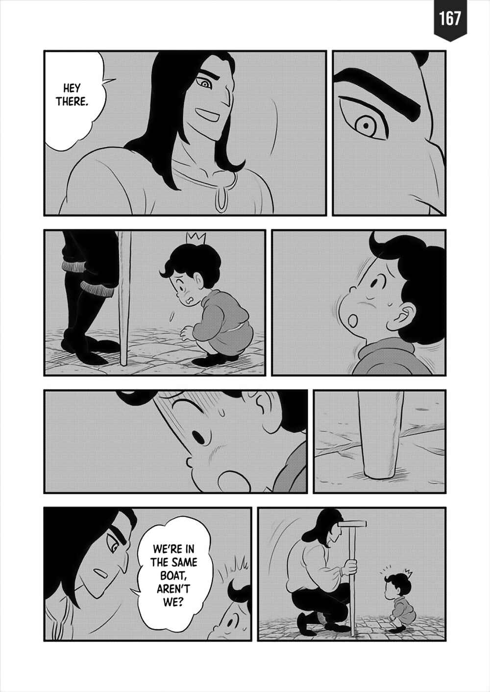 Ousama Ranking Chapter 167 - Page 1