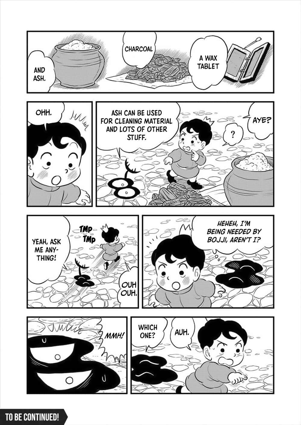 Ousama Ranking Chapter 167 - Page 14