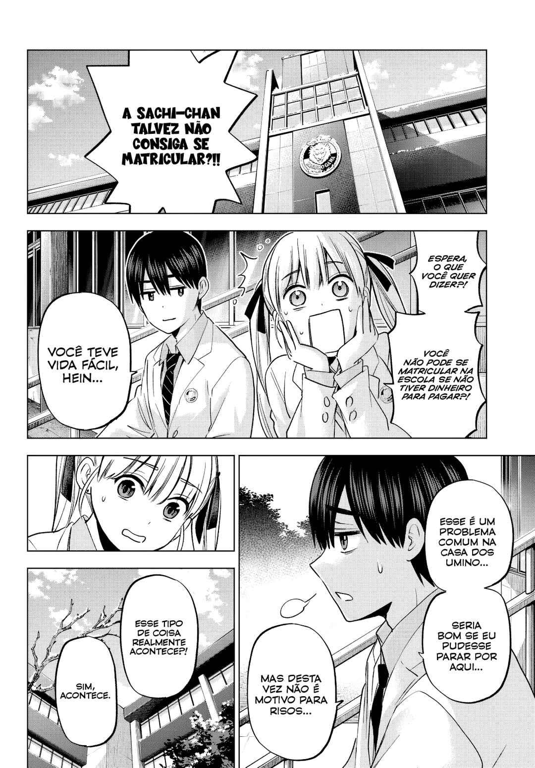 Kakkou no Iinazuke Chapter 183 - Page 17