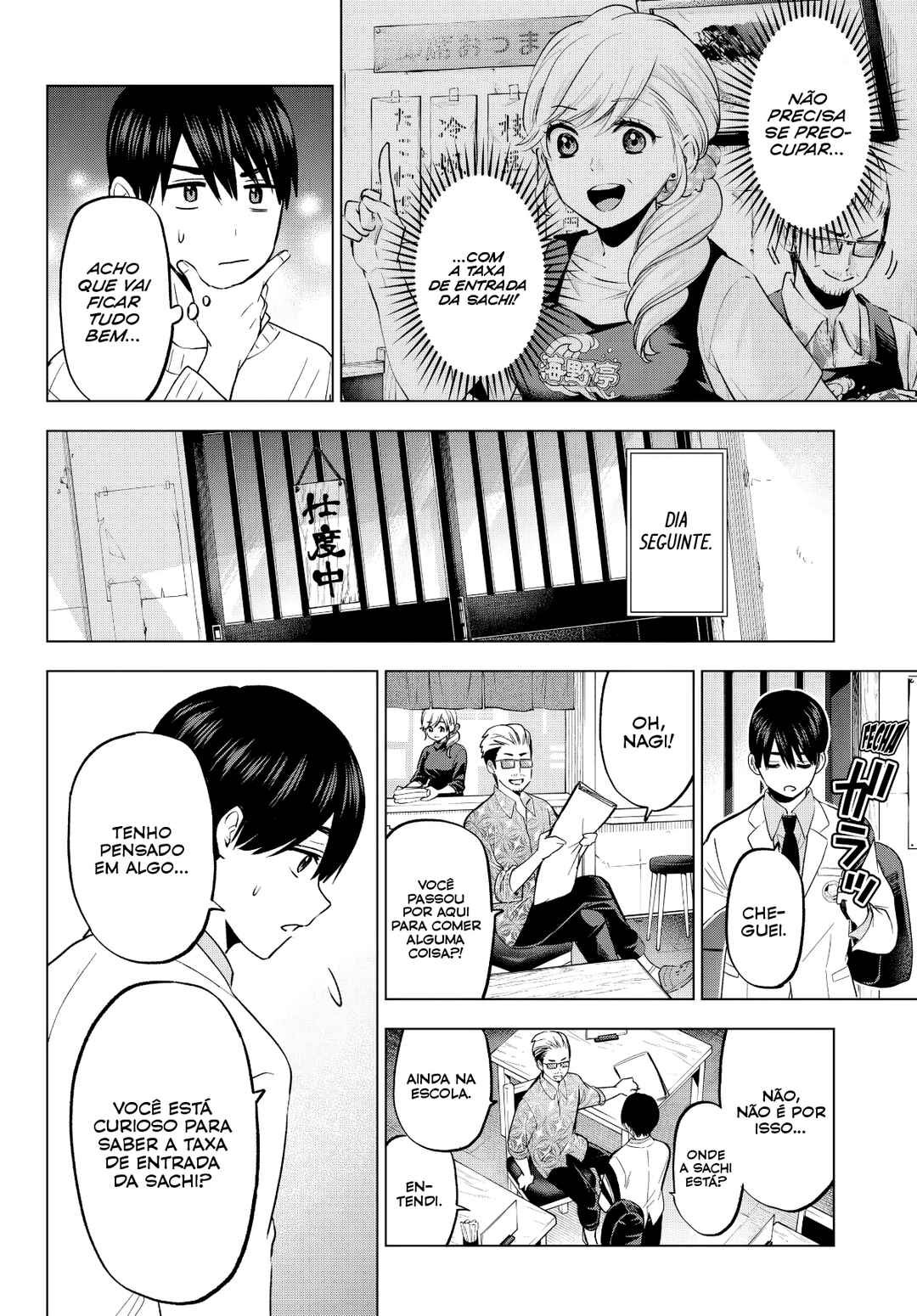 Kakkou no Iinazuke Chapter 183 - Page 9