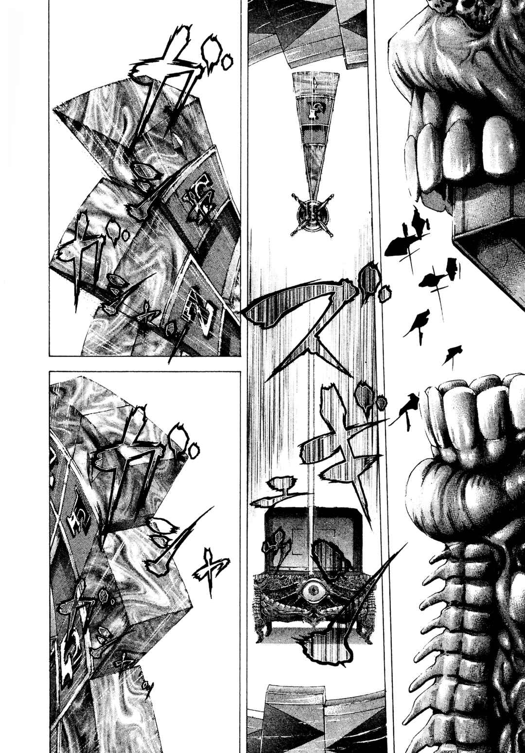 Usogui Chapter 202 - Page 12
