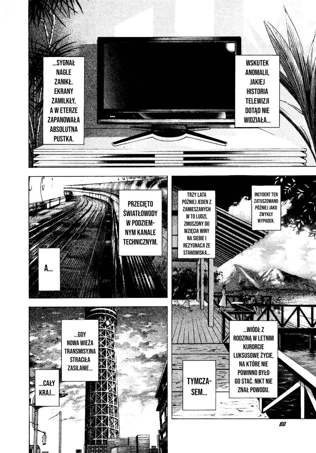 Usogui Chapter 202 - Page 2