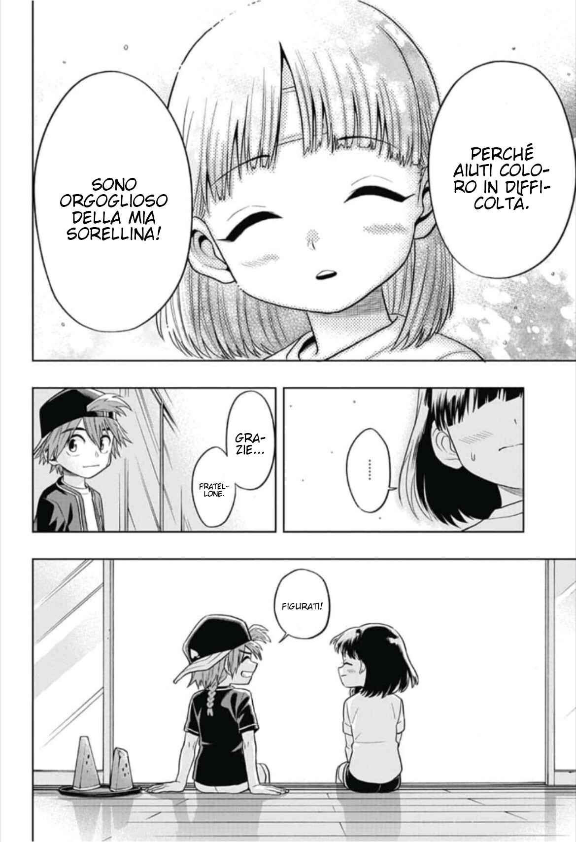 Saigo no Saiyuuki Chapter 4 - Page 13
