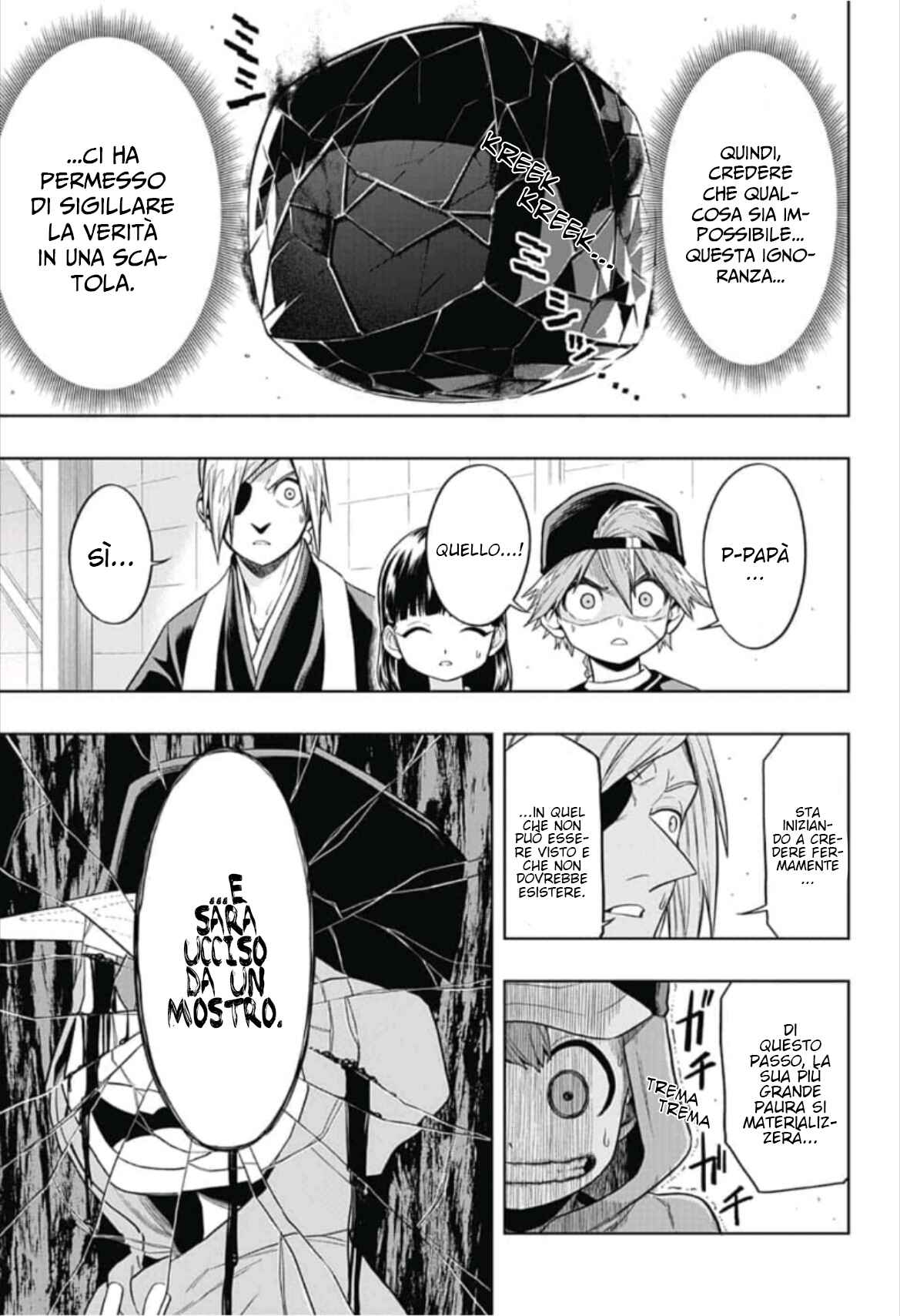 Saigo no Saiyuuki Chapter 4 - Page 16