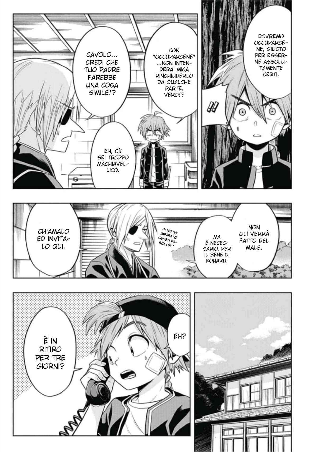 Saigo no Saiyuuki Chapter 4 - Page 4