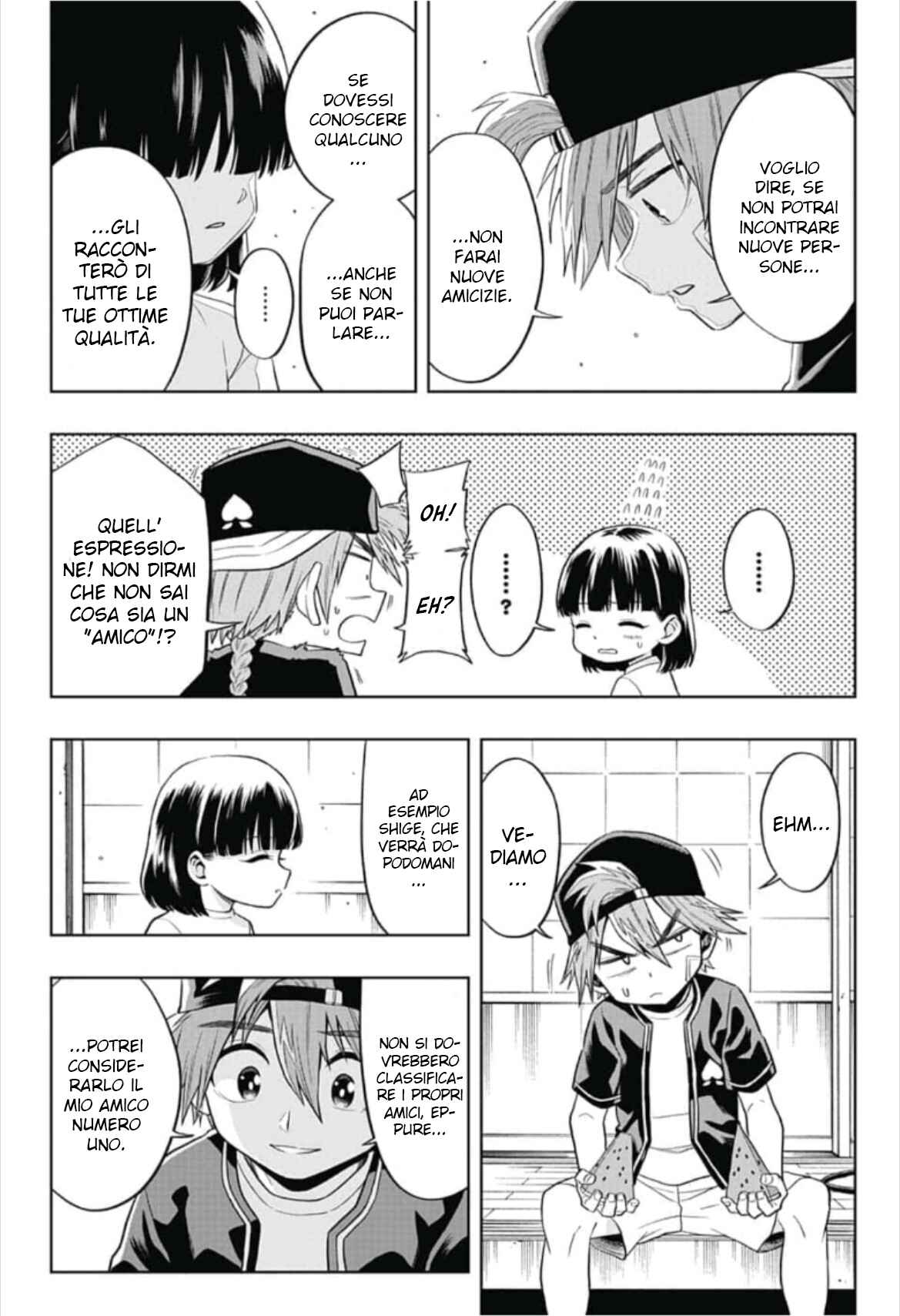 Saigo no Saiyuuki Chapter 4 - Page 7