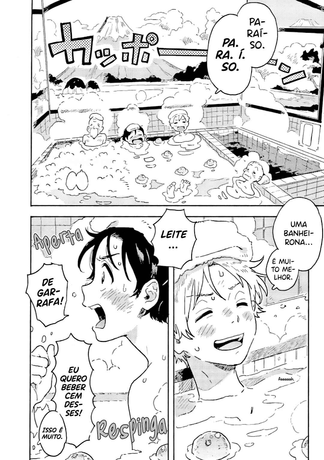 Harukaze no Étranger Chapter 22 - Page 15