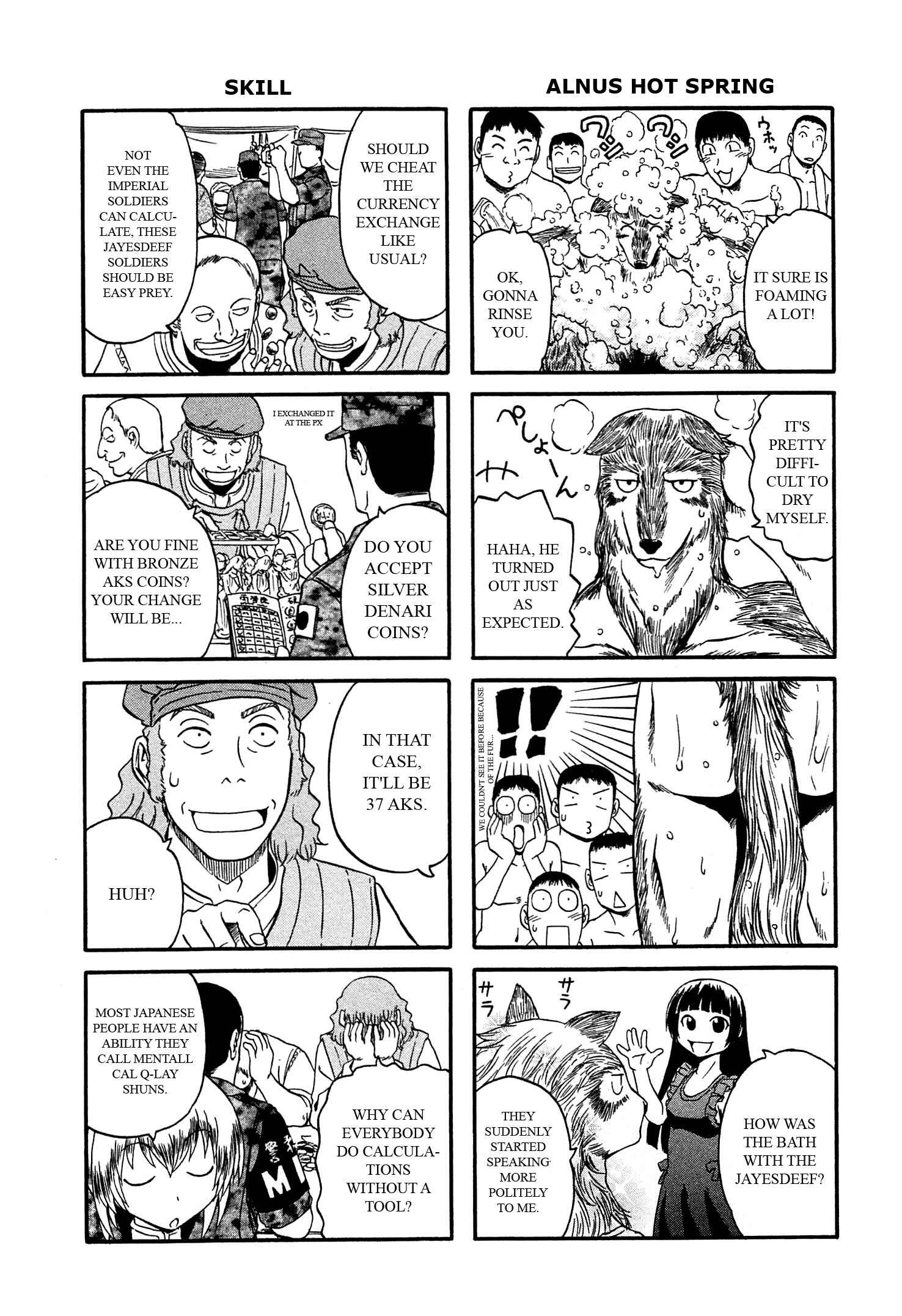 GATE - Jieitai Kanochi nite, Kaku Tatakaeri Chapter 37.5 - Page 3