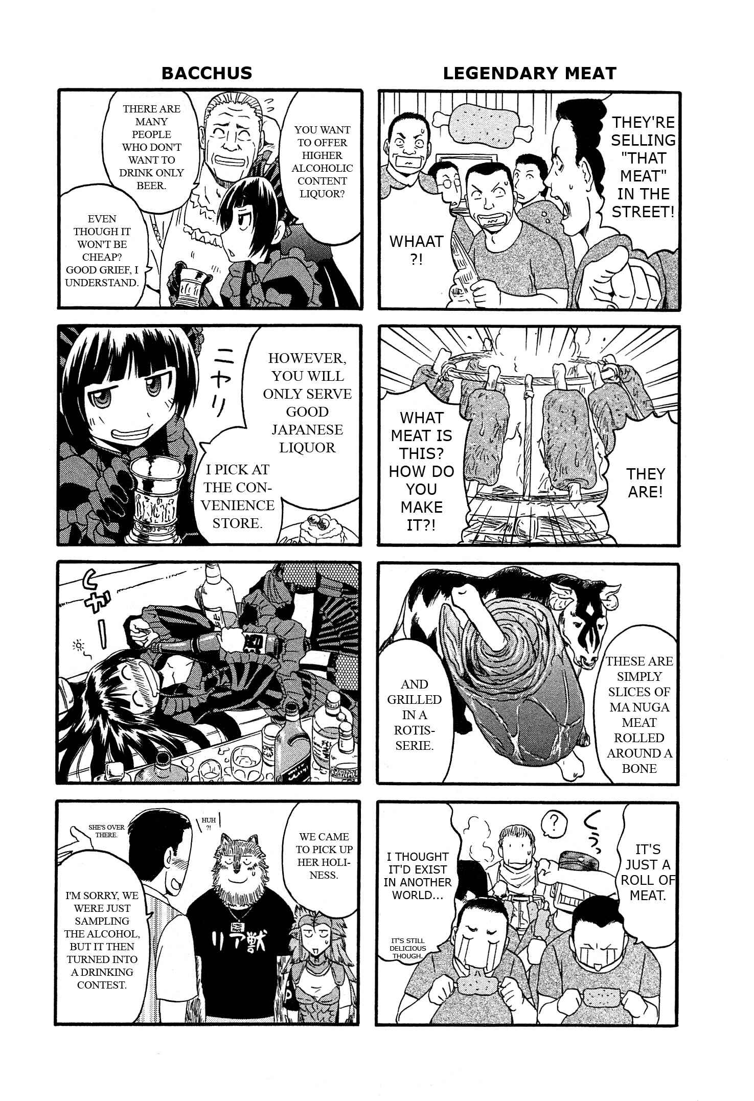 GATE - Jieitai Kanochi nite, Kaku Tatakaeri Chapter 37.5 - Page 4