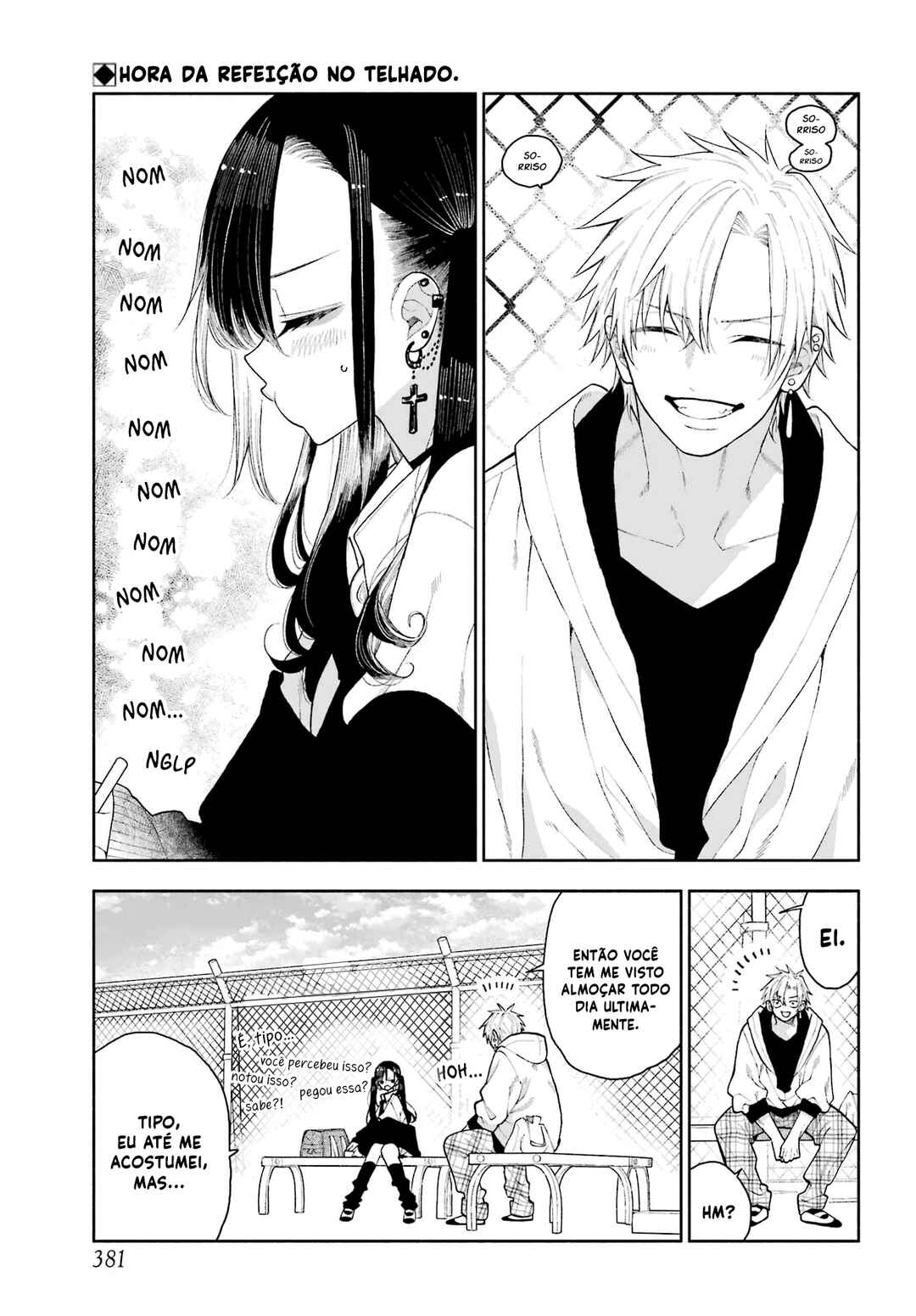 Kimi no "Gizaba" ga Mitemitai. Chapter 3 - Page 2