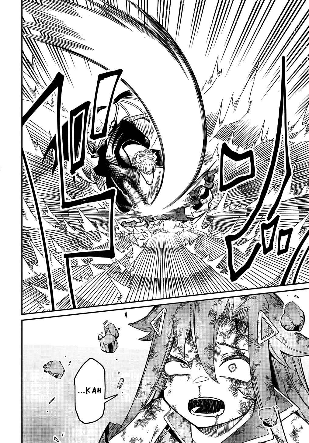 Netachara-Tensei Toka Anmarida! Chapter 26.1 - Page 11