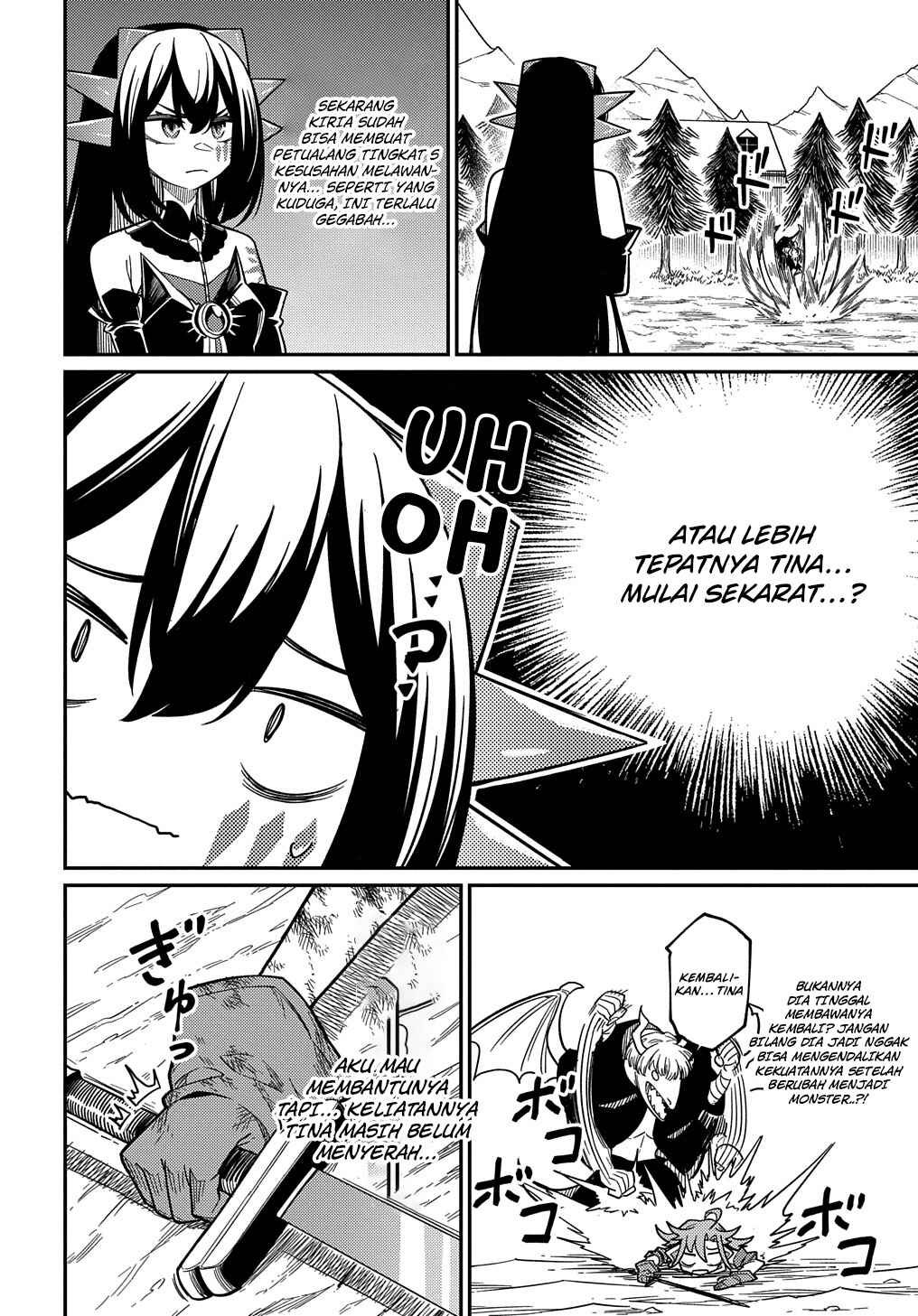 Netachara-Tensei Toka Anmarida! Chapter 26.1 - Page 13