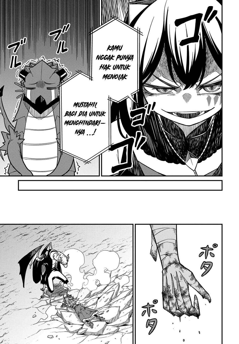 Netachara-Tensei Toka Anmarida! Chapter 26.1 - Page 18