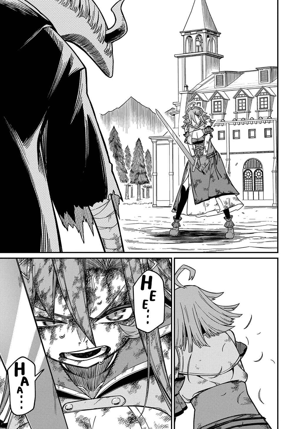 Netachara-Tensei Toka Anmarida! Chapter 26.1 - Page 20