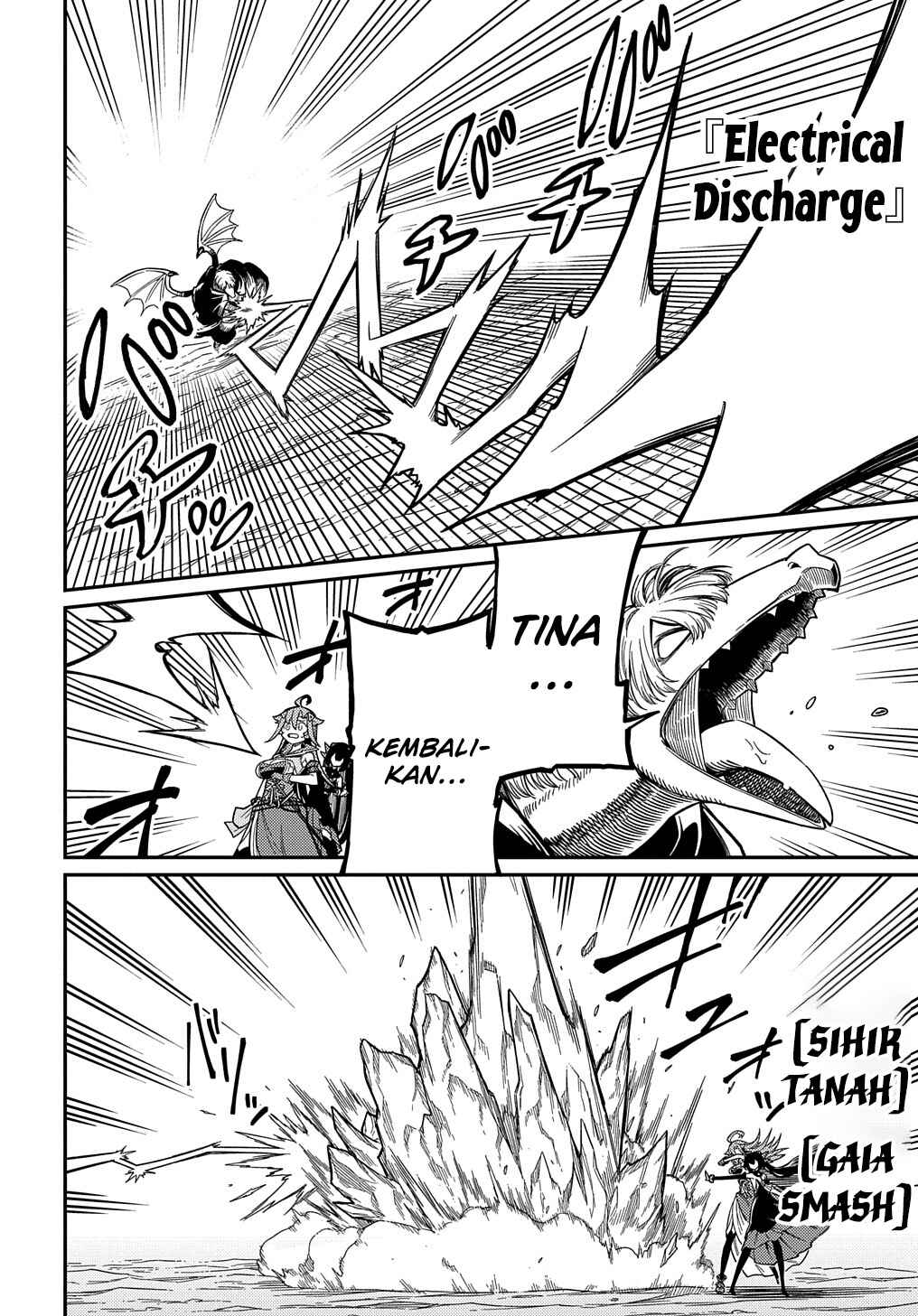 Netachara-Tensei Toka Anmarida! Chapter 26.1 - Page 5