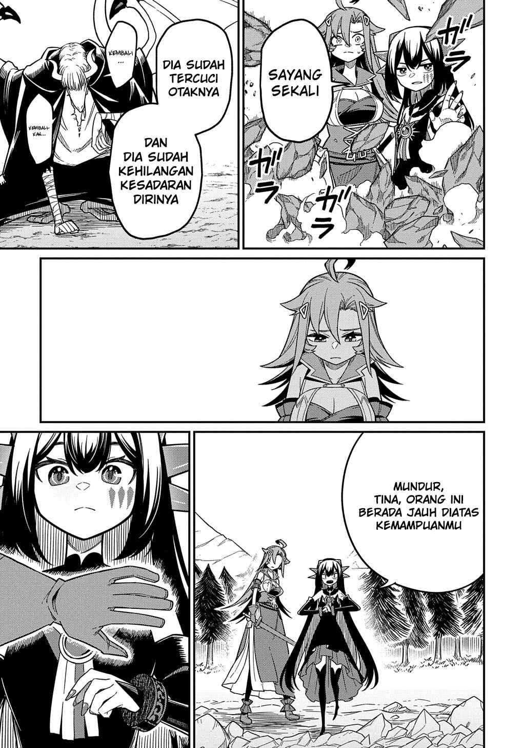 Netachara-Tensei Toka Anmarida! Chapter 26.1 - Page 6