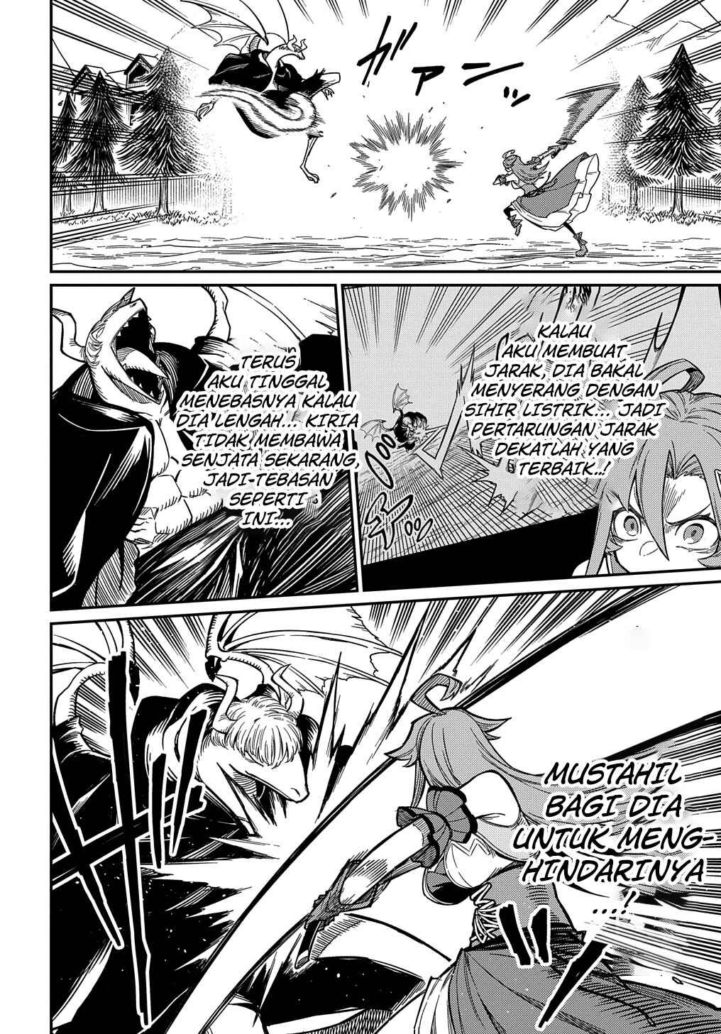 Netachara-Tensei Toka Anmarida! Chapter 26.1 - Page 9