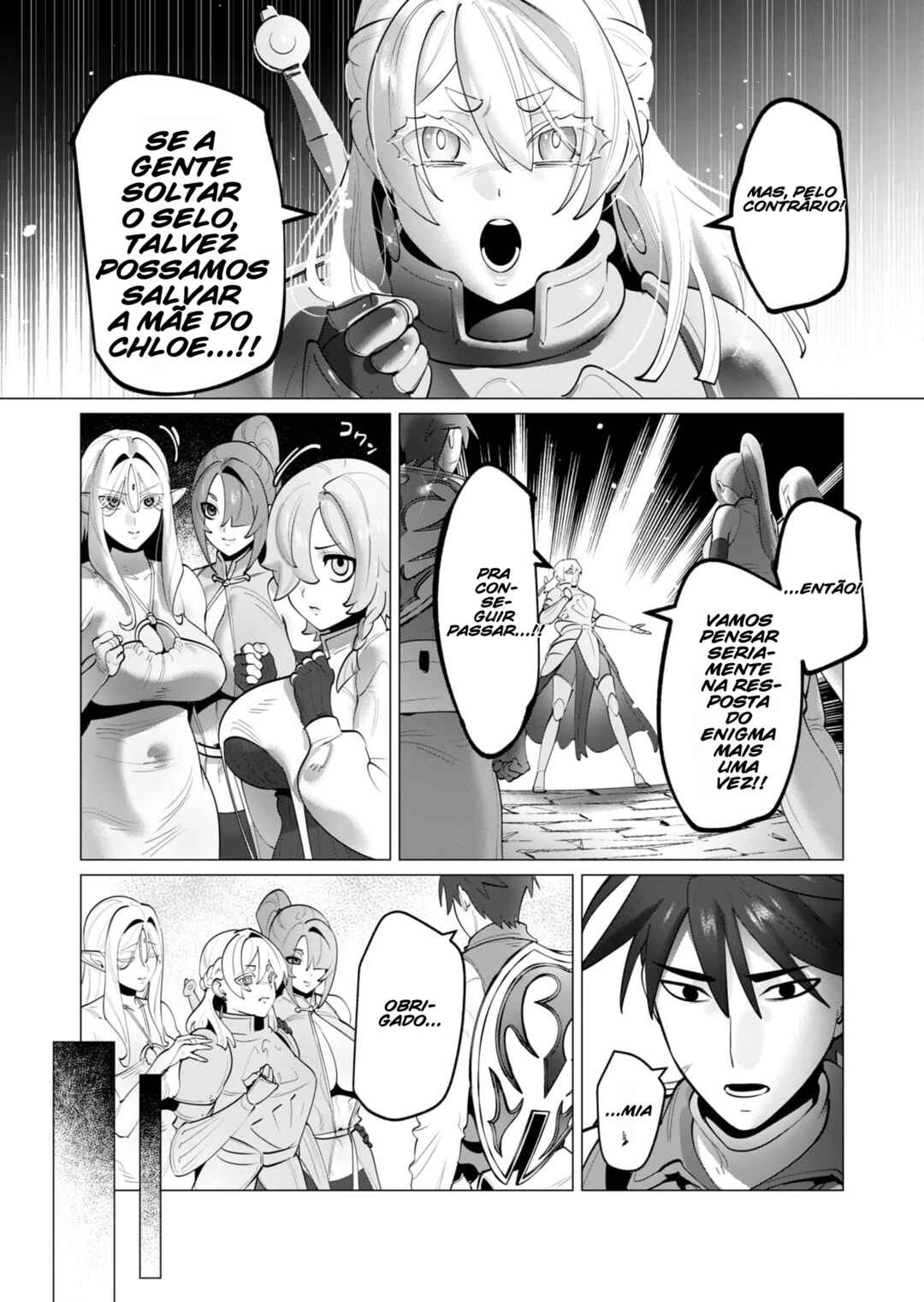 Yuusha-sama wa Houshuu ni Hitozuma wo Gokibou desu Chapter 35 - Page 10