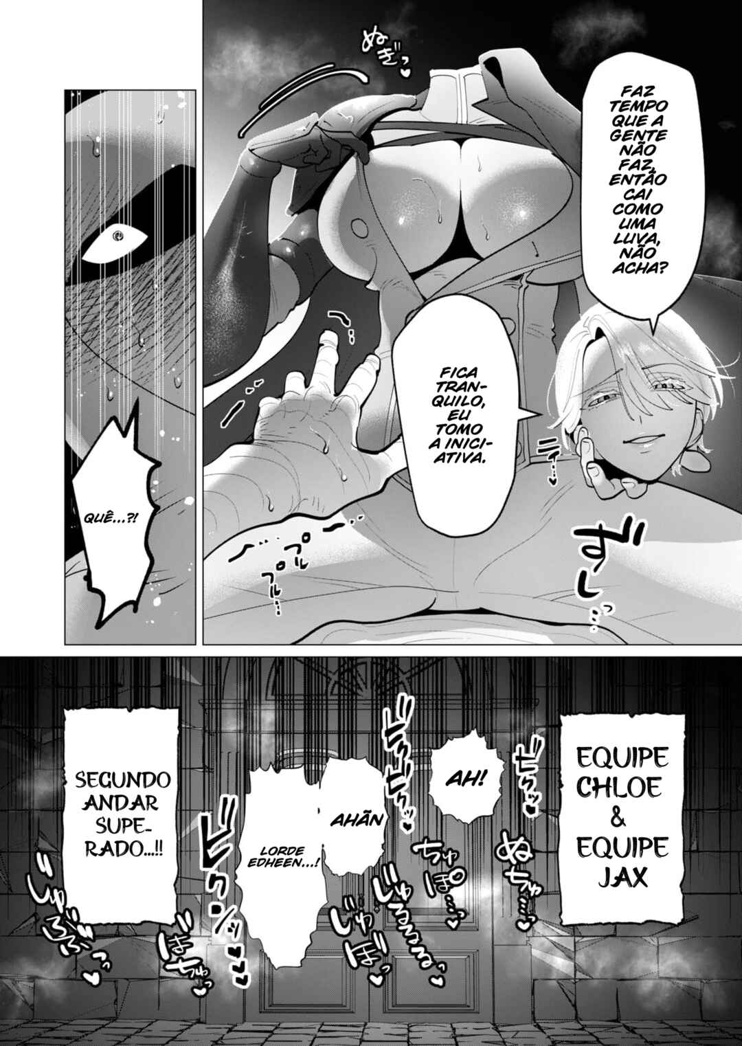 Yuusha-sama wa Houshuu ni Hitozuma wo Gokibou desu Chapter 35 - Page 22