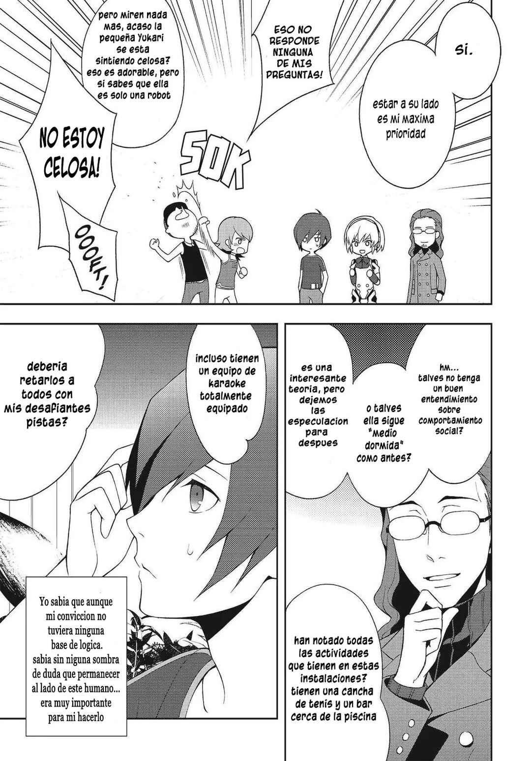 Persona 3 Chapter 32 - Page 17