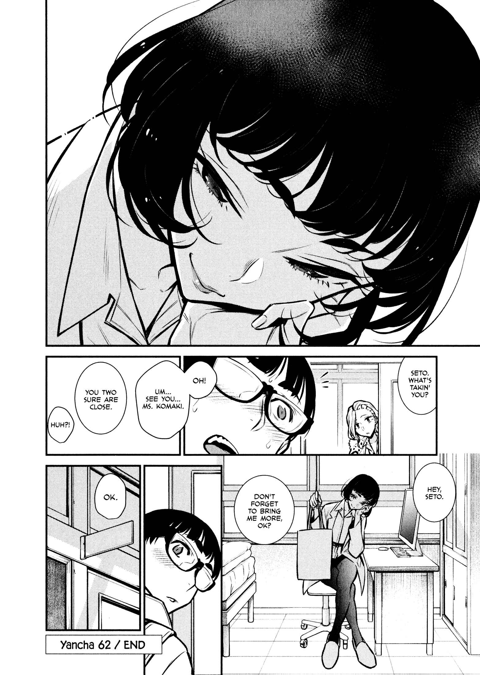 Yancha Gal no Anjou-san Chapter 62 - Page 12