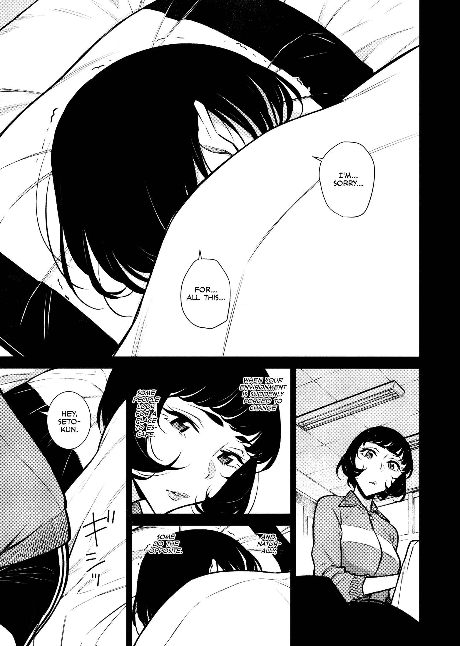 Yancha Gal no Anjou-san Chapter 62 - Page 7