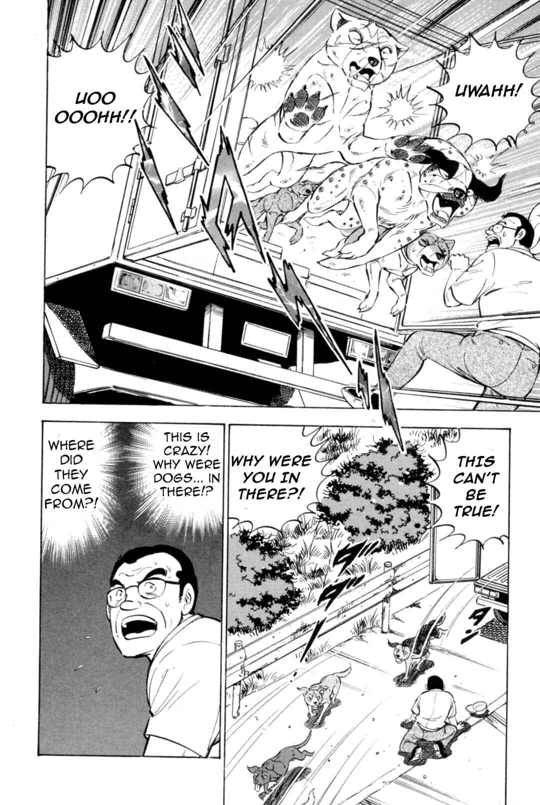 Ginga Densetsu Weed Chapter 436 - Page 11