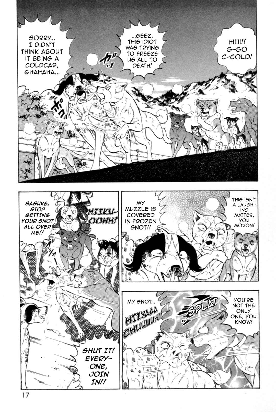 Ginga Densetsu Weed Chapter 436 - Page 12