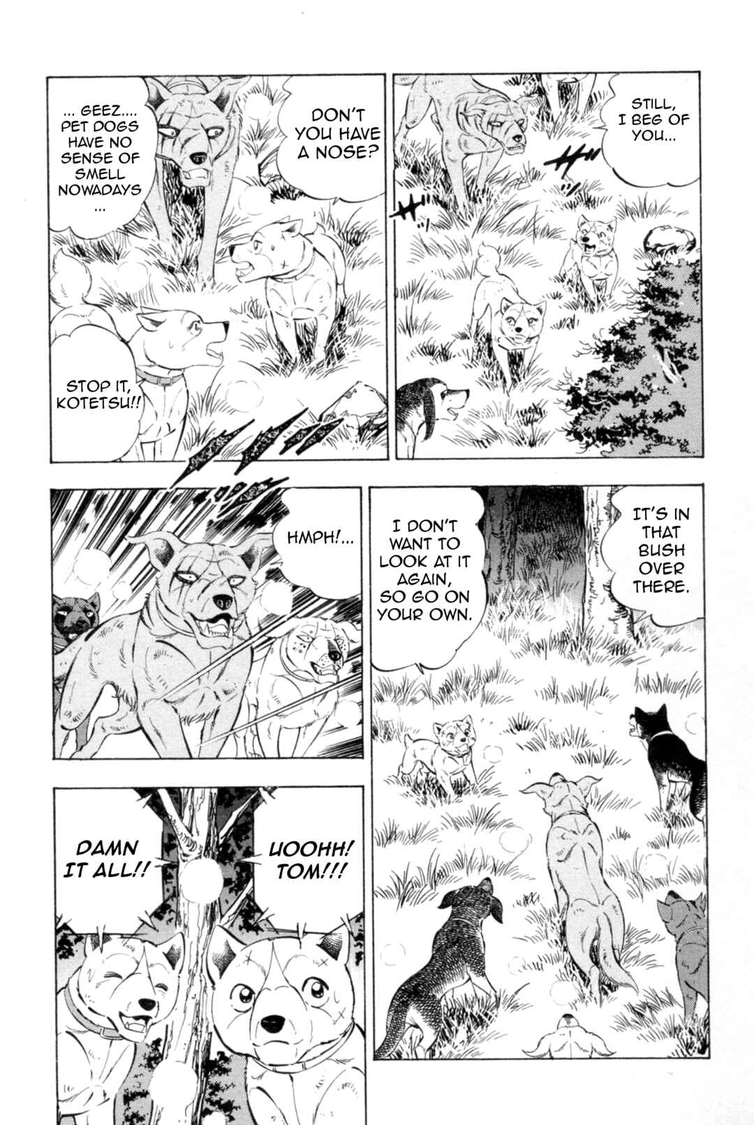 Ginga Densetsu Weed Chapter 436 - Page 14