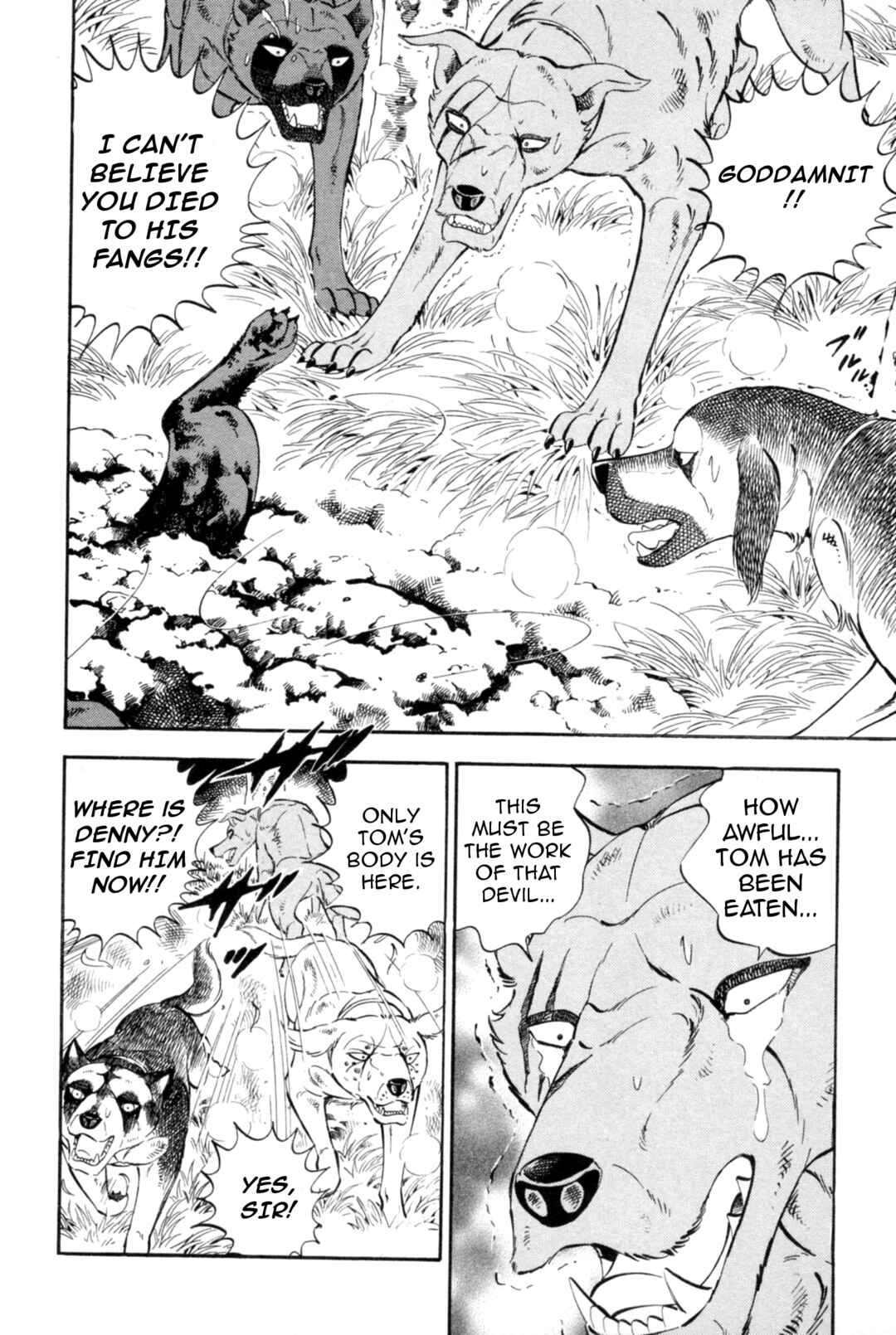 Ginga Densetsu Weed Chapter 436 - Page 15