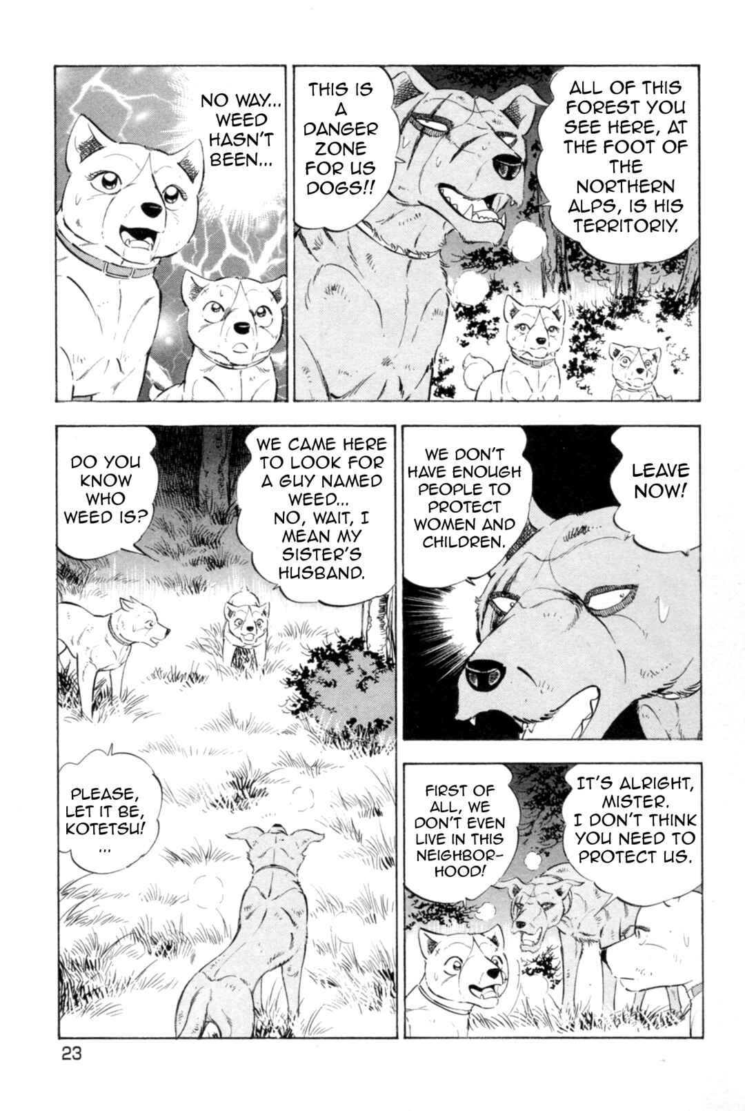 Ginga Densetsu Weed Chapter 436 - Page 18