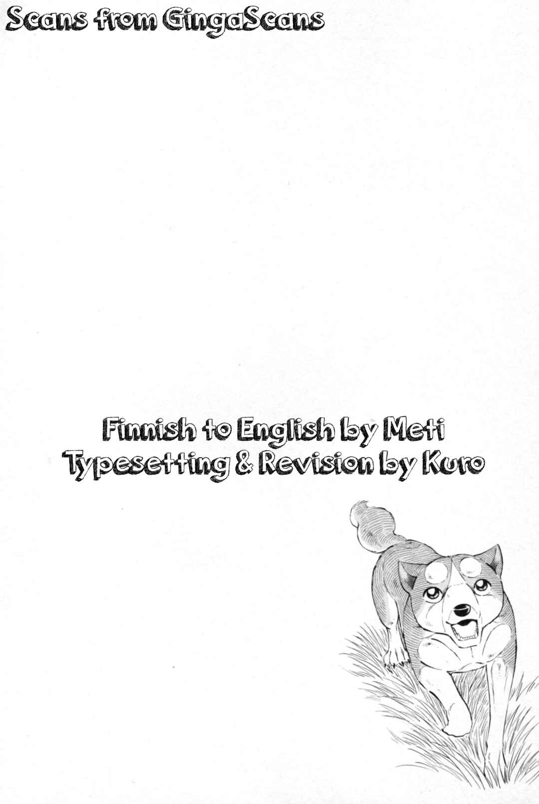 Ginga Densetsu Weed Chapter 436 - Page 3