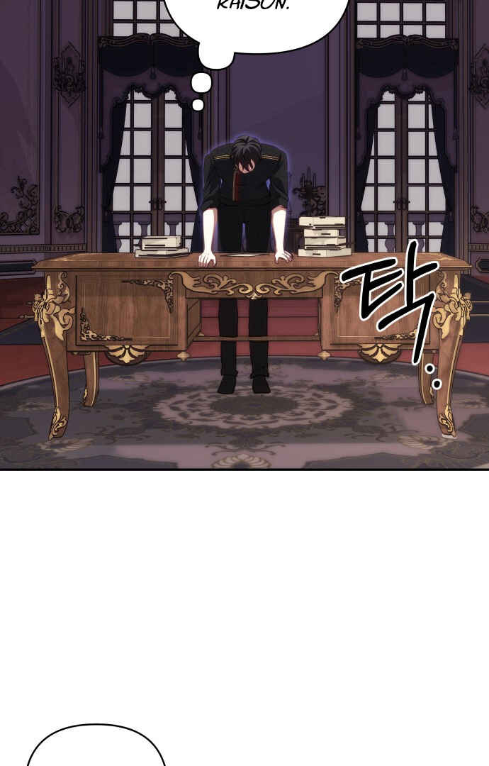 Monster Duke's Daughter Chapter 92 - Page 24