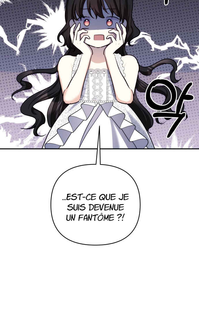 Monster Duke's Daughter Chapter 92 - Page 56